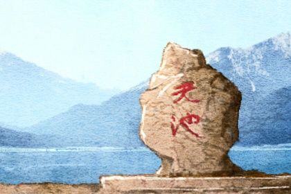 结婚证日子2026年吉日 测领证吉日 结婚良辰吉日 黄道吉日查询