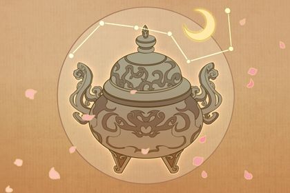 十神组合的案例读法