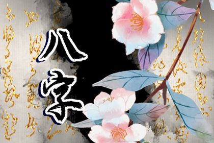 开张吉日查询|选日子开业2026|开业大吉|黄历开业吉日查询|万年历吉日