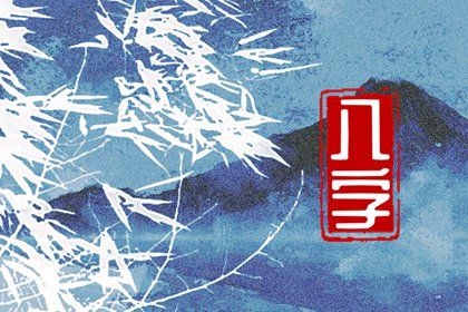 择吉日查询 黄道吉日吉时查询 吉日吉时查询 择吉日历 通胜择日黄历吉日查询