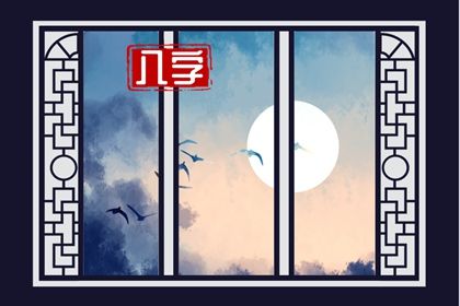 车牌号测算免费,测试车牌号吉凶查询,车牌测号码吉凶查询