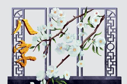月令十神牵动格局