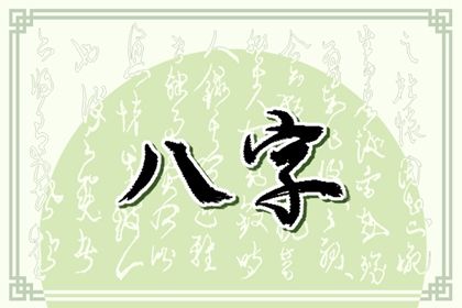 执日装修开工_动工装修吉日_吉日装修_家里装修拆除黄道吉日_装修进场吉日吉时查询