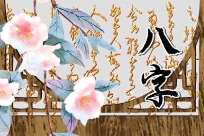 古籍对节气换月的记载