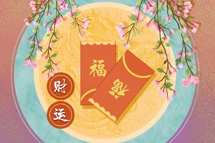 五行免费八字排盘_五行卦象_五行相刑相冲_今日八卦五行方位_五行排盘免费