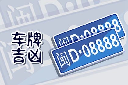 测算结果能当法律吗