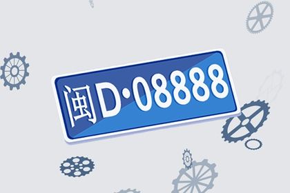 数理吉凶有标准吗