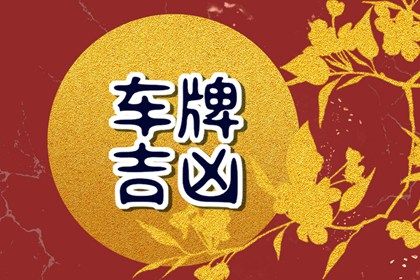 六十四卦的来源
