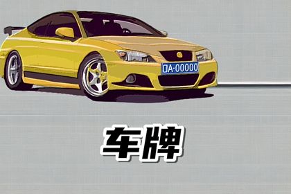 如何理解五行缺补