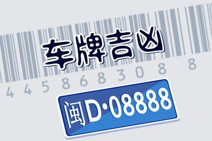 数理的强弱梯度