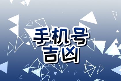 三套体系并行