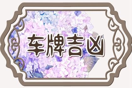 卦象工具的限制