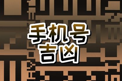 如何快速算数理
