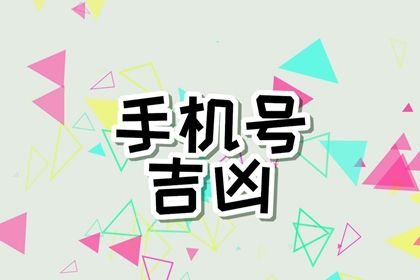三套体系如何取舍