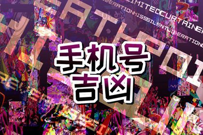 结果页能分享吗