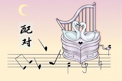 结婚搬家吉日,搬家选日子,几号易搬家,商店搬家吉日查询,算入宅吉日
