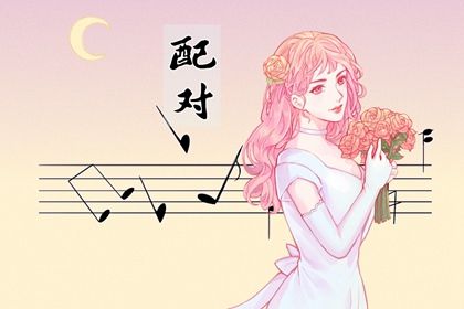 乔迁仪式进门顺序,2026黄历搬家黄道吉日,万年黄历2026搬家吉日,乔迁日历黄道吉日,未来60天择日