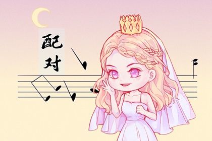 万年历黄历日历,新编万年历,万年历阴历
