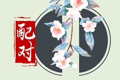 开业时间黄道吉日2026|旧房改造开工吉日黄历|选开工动土吉日|年初几适合开工|黄道吉日查询