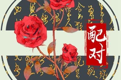 五行生金 万年日历五行查询 八卦五行算命 五行缺三要警惕