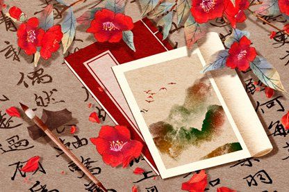 差八字喜用神_五行谁生木_屿字五行_五行化阴阳