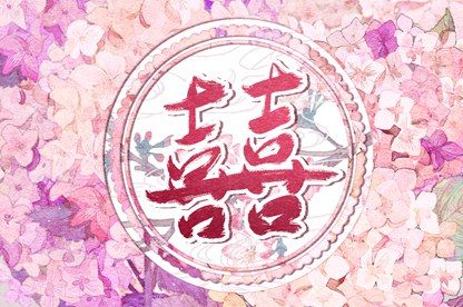 线上起名|三才五格取名法|在线宝宝起名