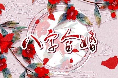 提车日期黄道吉日_黄历提车吉日_买车选日子黄道吉日_提车好日子_日子选吉日2026提车