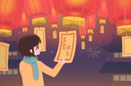 测算八字流年 测八字入口 算命神巴巴