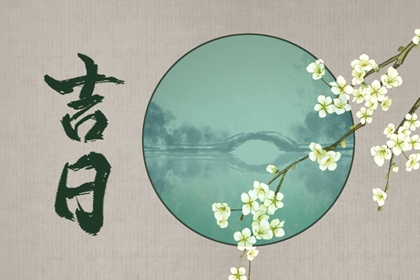八字合盘看婚姻 婚姻姻缘免费 算命看婚姻财运 合婚姻测算