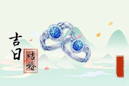 八字批文解释,算八字排盘,非八字算命