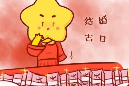 异地与跨国婚恋