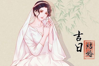 测搬家入宅_入宅择日宜忌大全_新房入宅仪式_万年历吉日