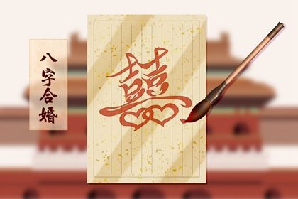 分数与个人成长