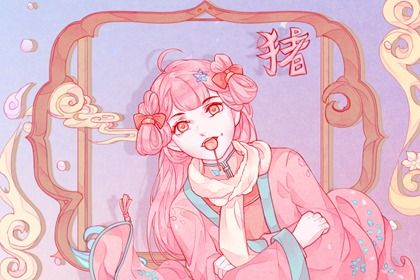 算卦生辰八字|生辰八字算命|元享四柱排盘