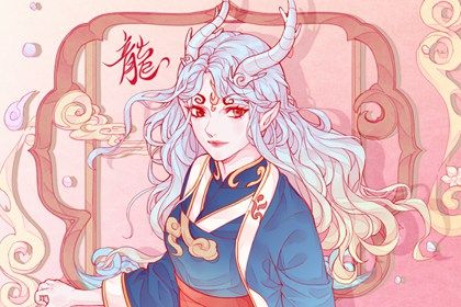 今天黄历五行|黄历看宜忌|黄历择吉|挑日子黄历