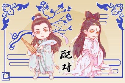 鬼谷星局限在哪里