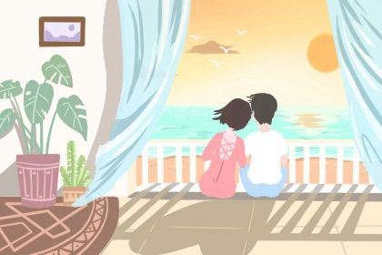 恋爱和婚姻的区别