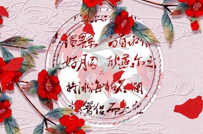 结果与现实不符时