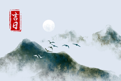 在线择日要付费吗