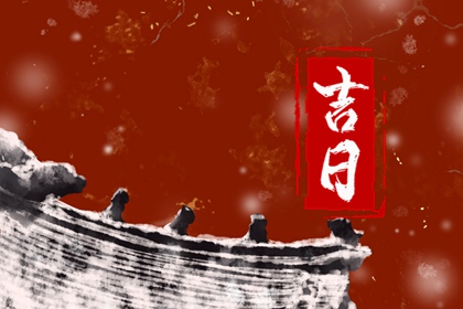 用生辰八字起名|八字弱起名|起名八字五行|八字企业起名