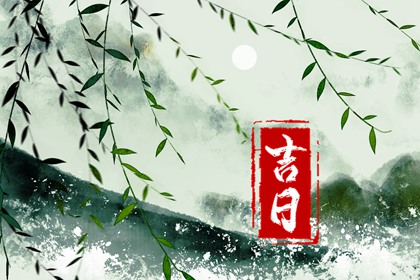 合婚去升级_测合婚八字_测姻缘准不准_双人合婚_测字问姻缘