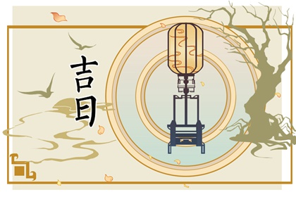 五行相对应数字_排八字五行_公司名五行测算_五行谁生木