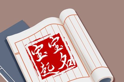 日历万年历查询 万年历择吉日 民间万年历 万年历查询