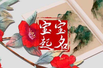 查手机号码吉凶_验手机号码吉凶_电话号码吉凶测算方法