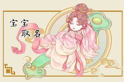 为什么同名会让人困扰