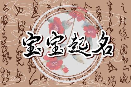 2026农历日历|农历纪年|看今日农历|今日农历