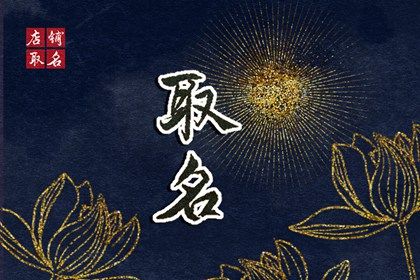 今日搬家黄道吉日查询_黄历查乔迁_农历宜搬家吉日查询_搬家黄道吉日免费测算_近期搬家黄道吉日