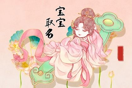 姻缘查缘分免费|恋爱配对测试|测名字配对结果