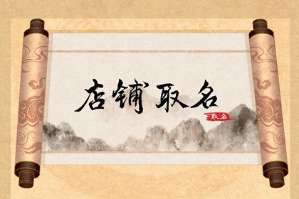 黄历万年历2026|黄历|看黄历|老黄历万年日历|子午黄历