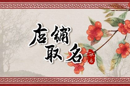 八字查姻缘|测算夫妻姻缘|占卜姻缘